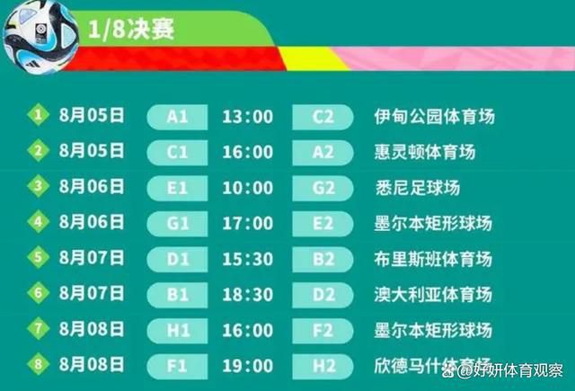 他是一位重要的团队领导人，最重要的是，所有了解他的人都说他诚实并且能干，我希望未来这两个形容词也可以用在我身上。